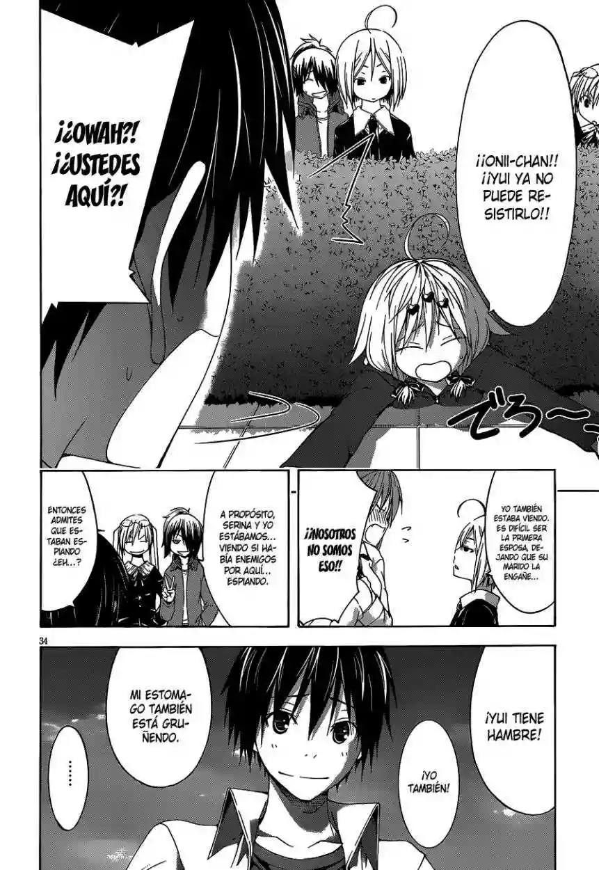 Página 33 del Manga