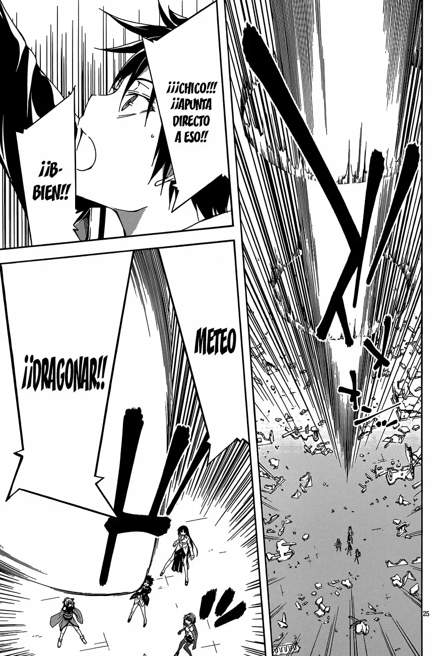 Página 25 del Manga