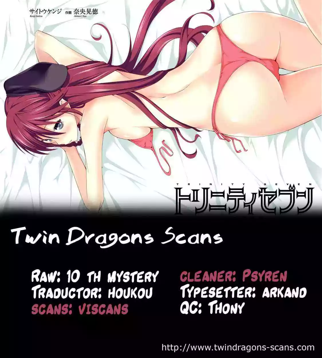 Página 35 del Manga