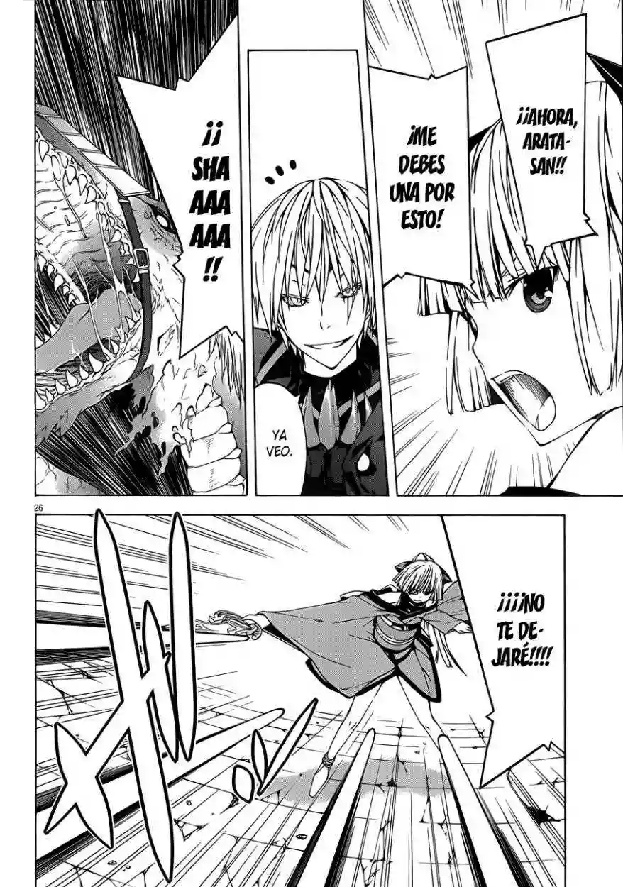 Página 24 del Manga