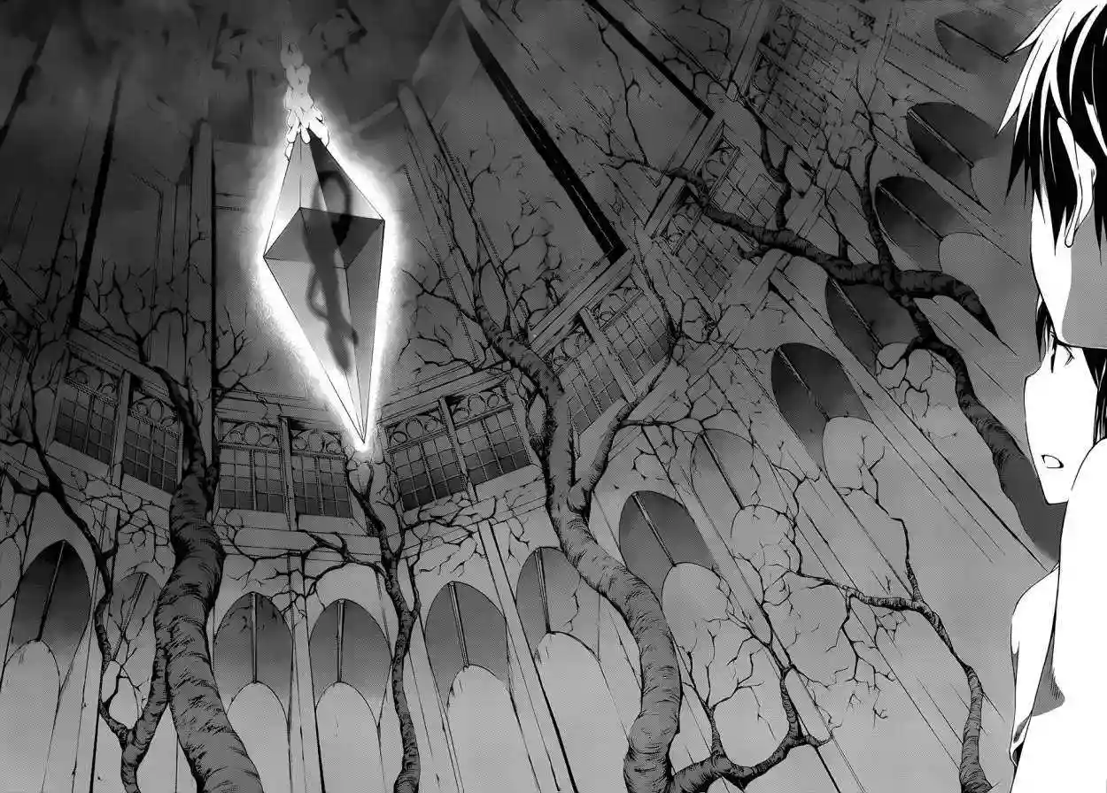 Página 36 del Manga