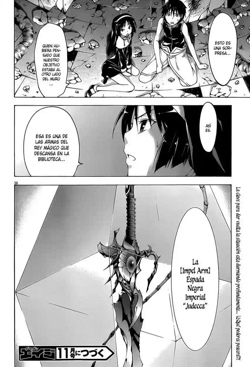 Página 37 del Manga