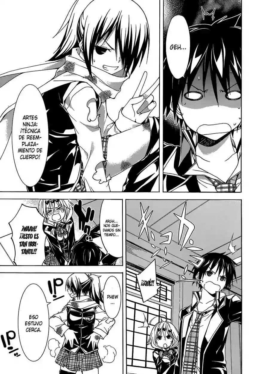 Página 33 del Manga