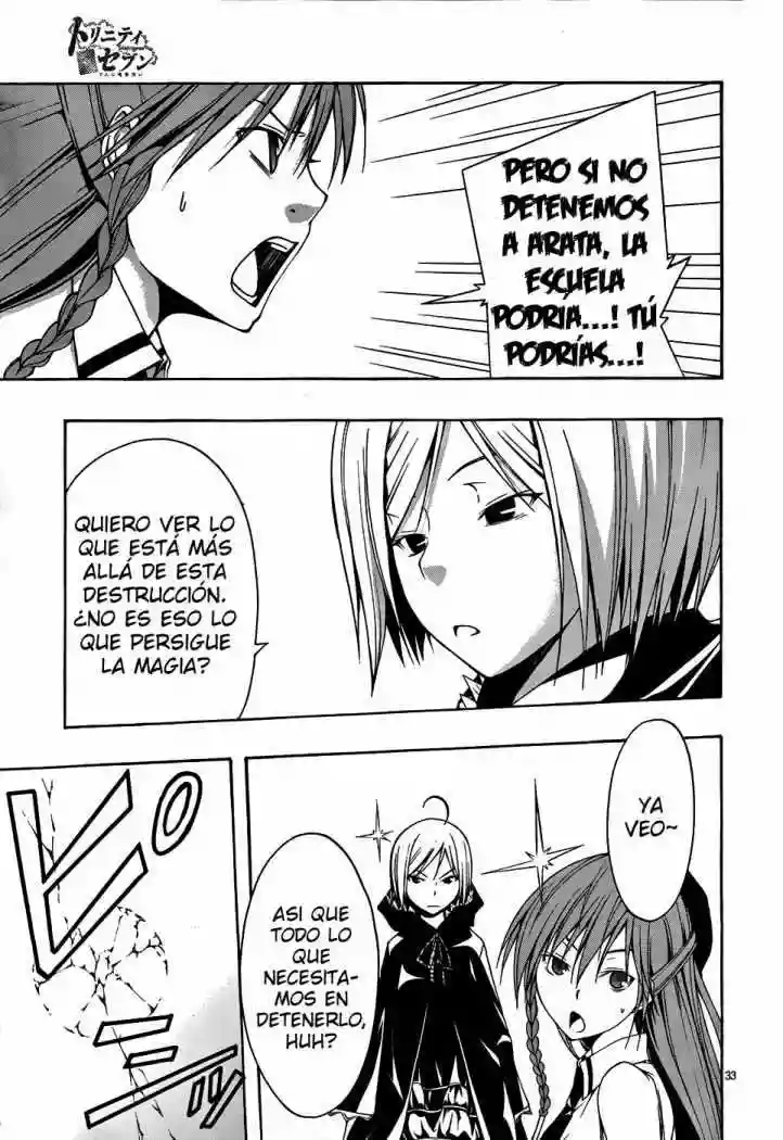 Página 33 del Manga