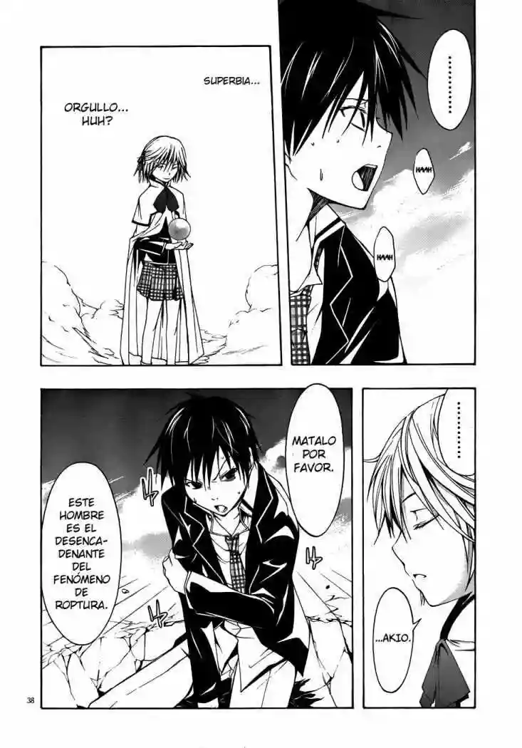 Página 38 del Manga