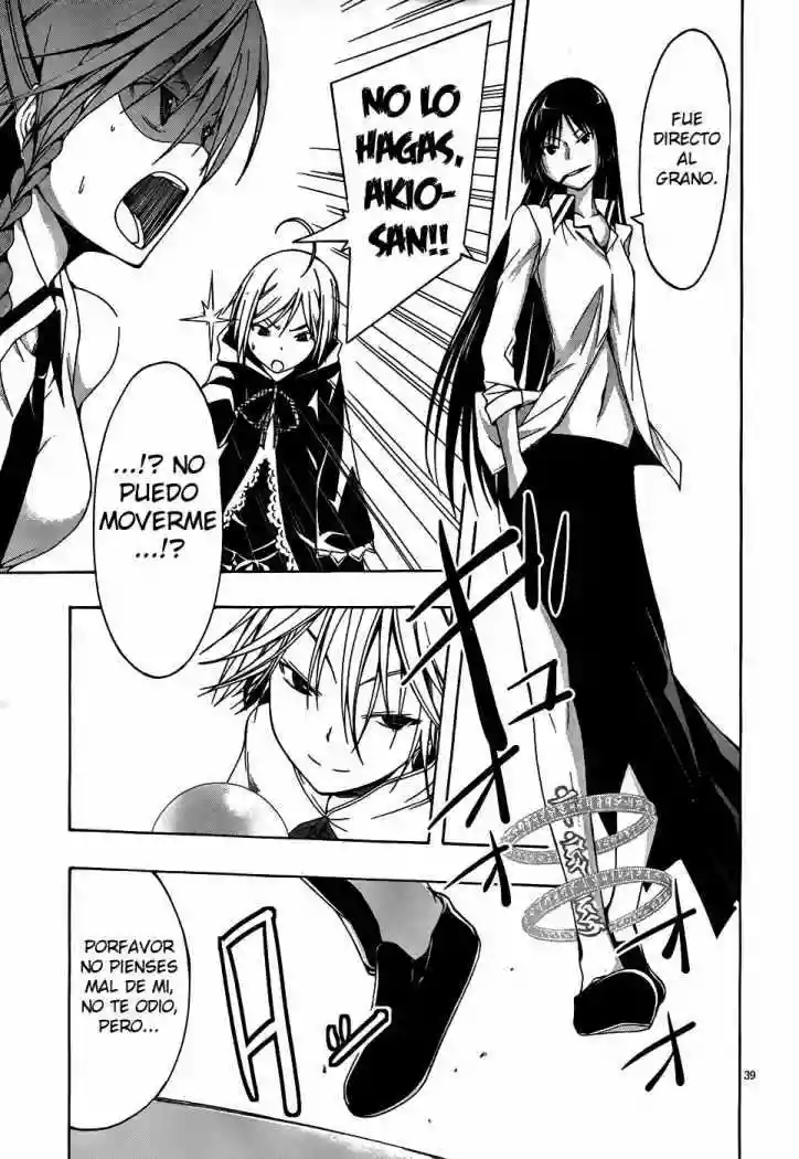 Página 39 del Manga