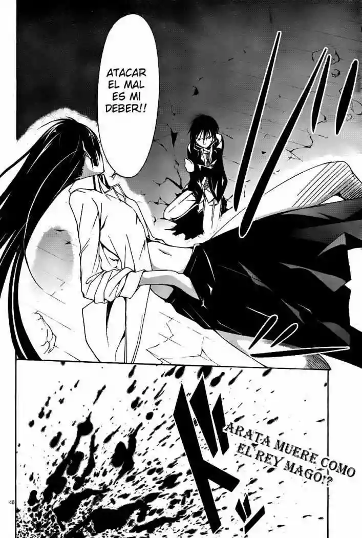 Página 40 del Manga