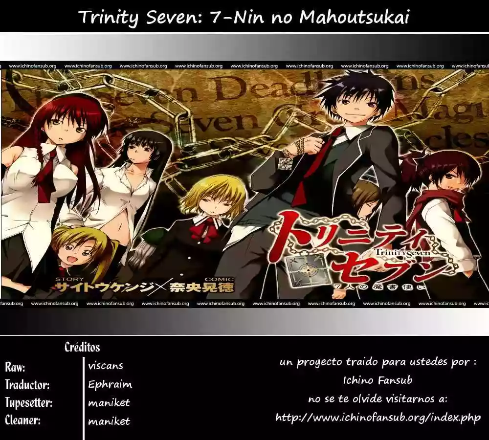 Página 41 del Manga