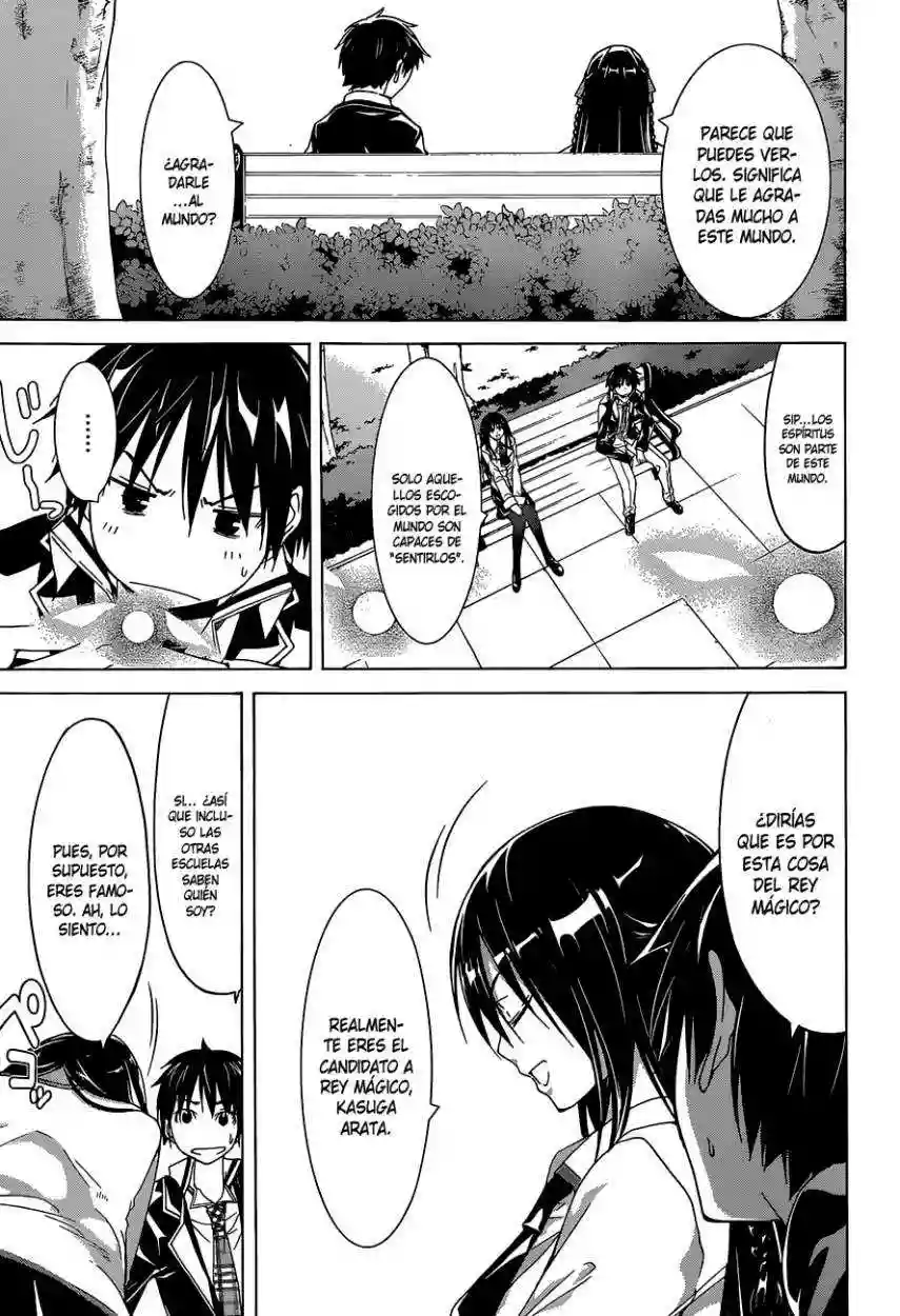 Página 36 del Manga