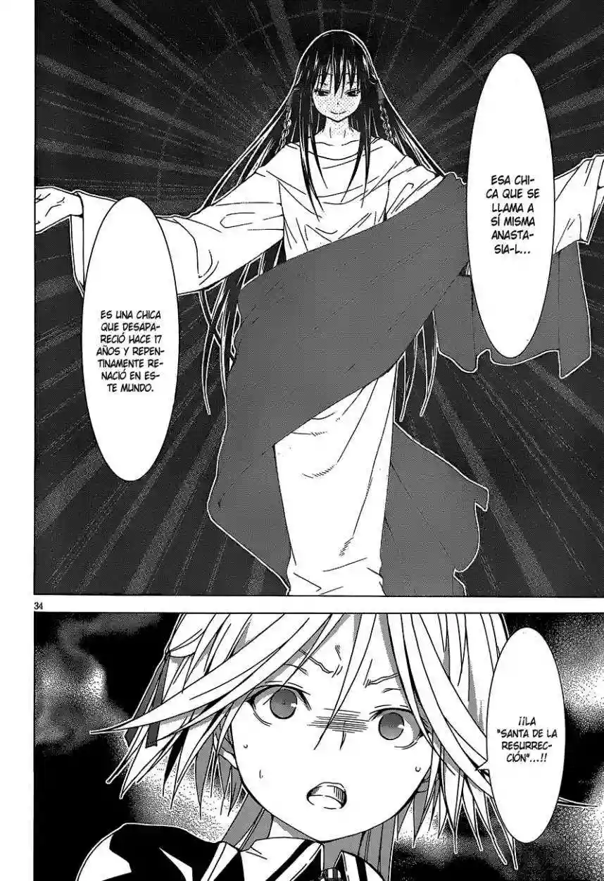 Página 39 del Manga