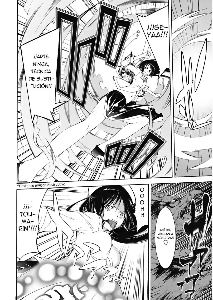 Página 34 del Manga