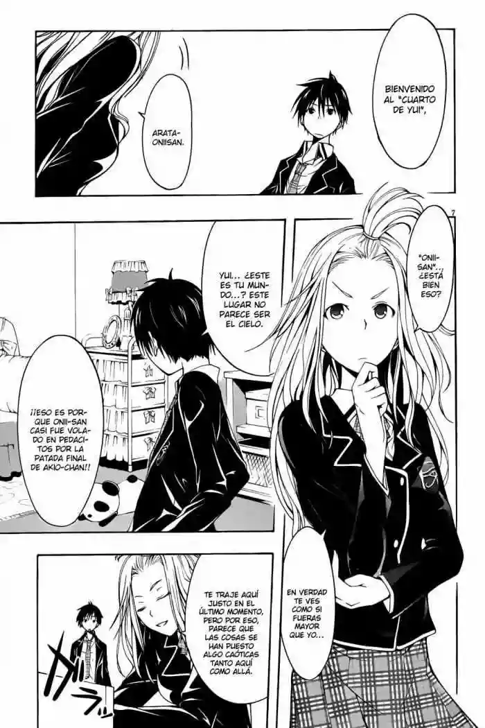 Página 7 del Manga