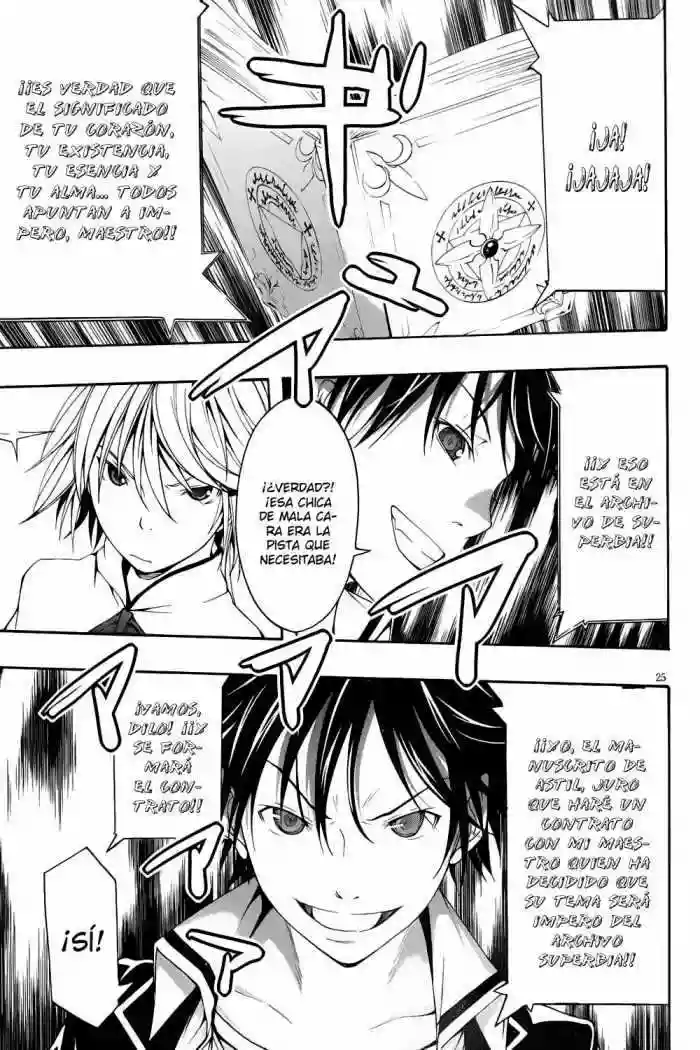 Página 25 del Manga