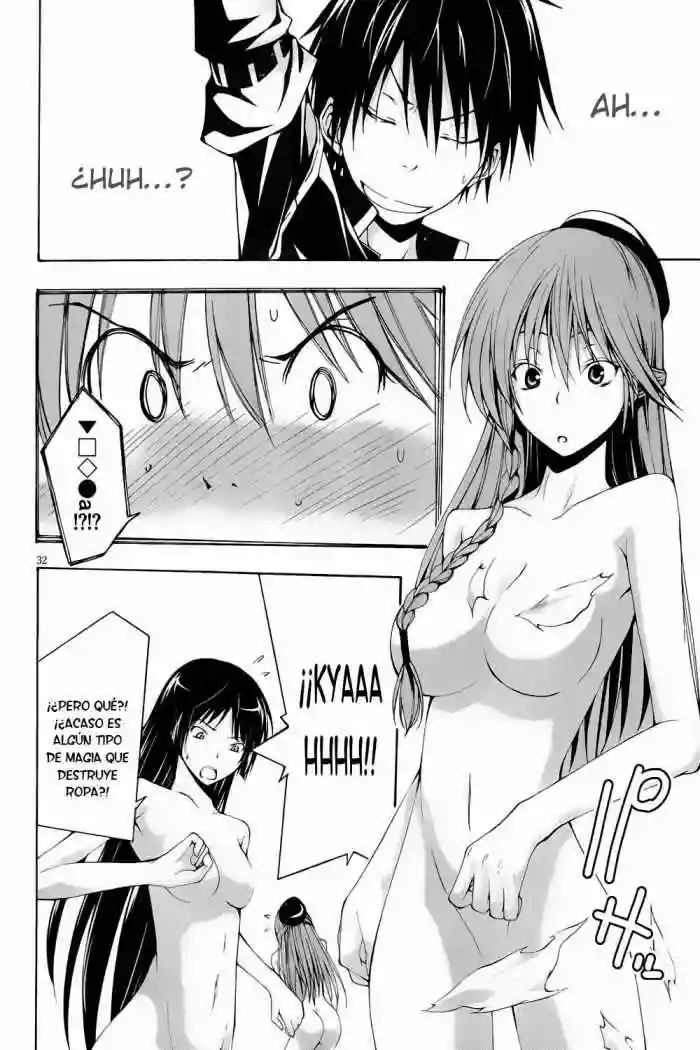 Página 30 del Manga