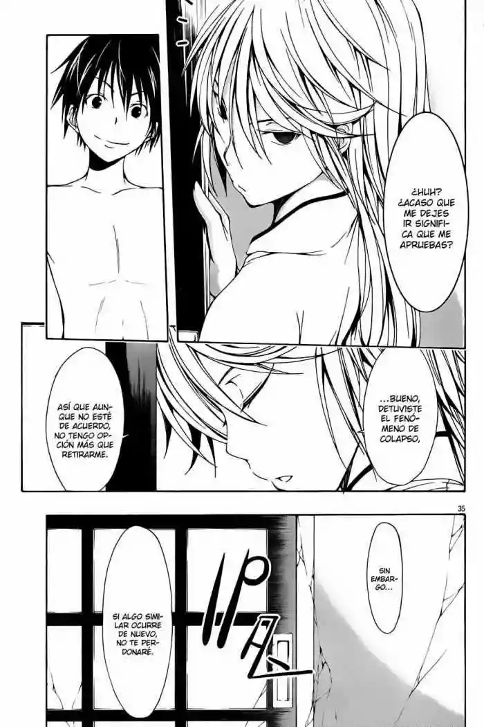 Página 33 del Manga