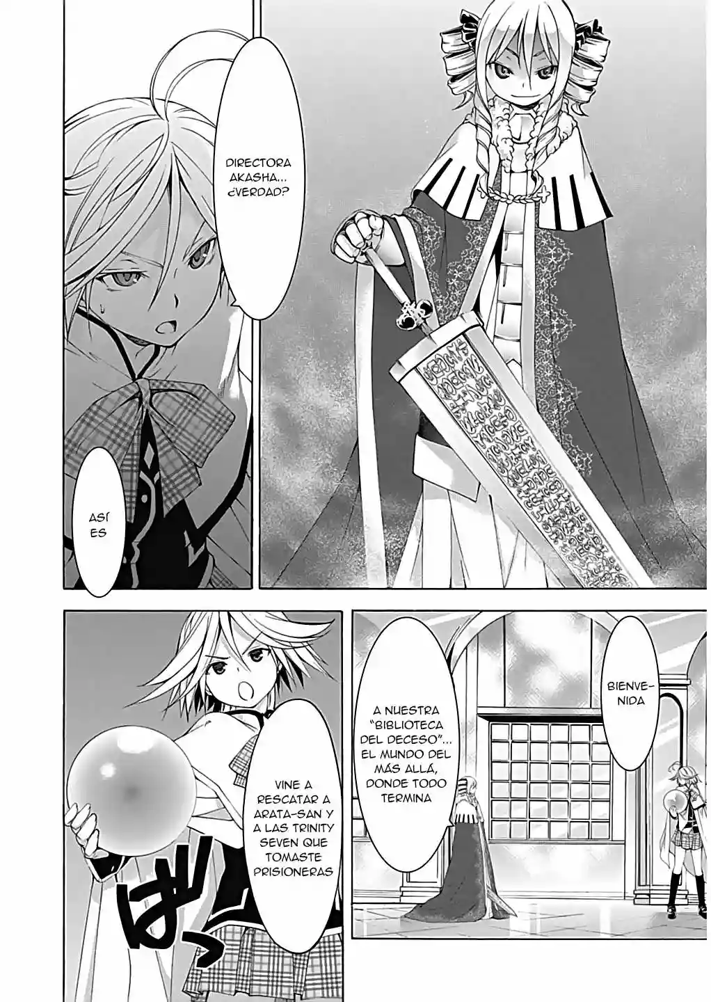 Página 22 del Manga