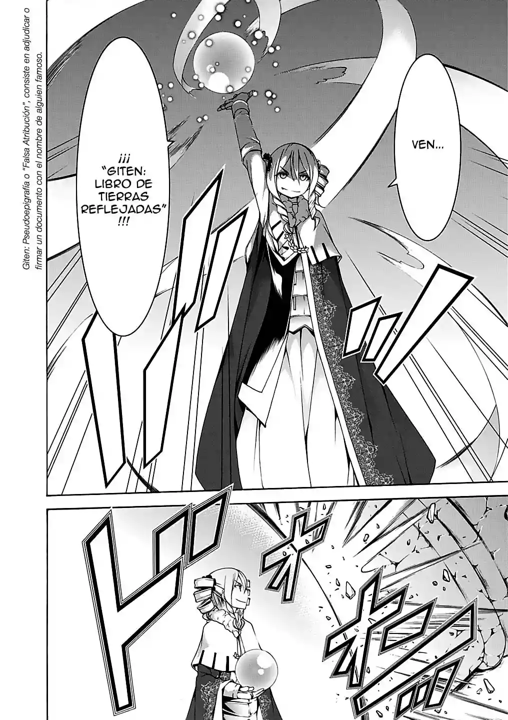 Página 21 del Manga