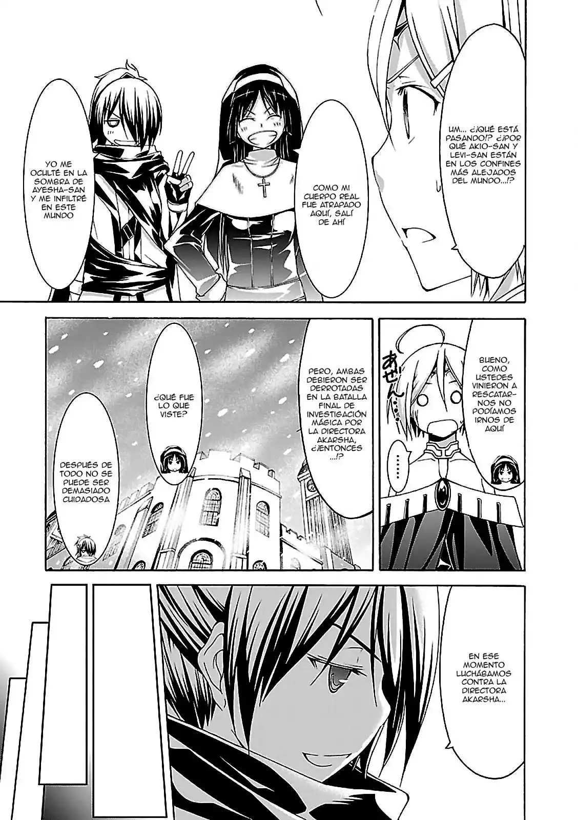 Página 25 del Manga