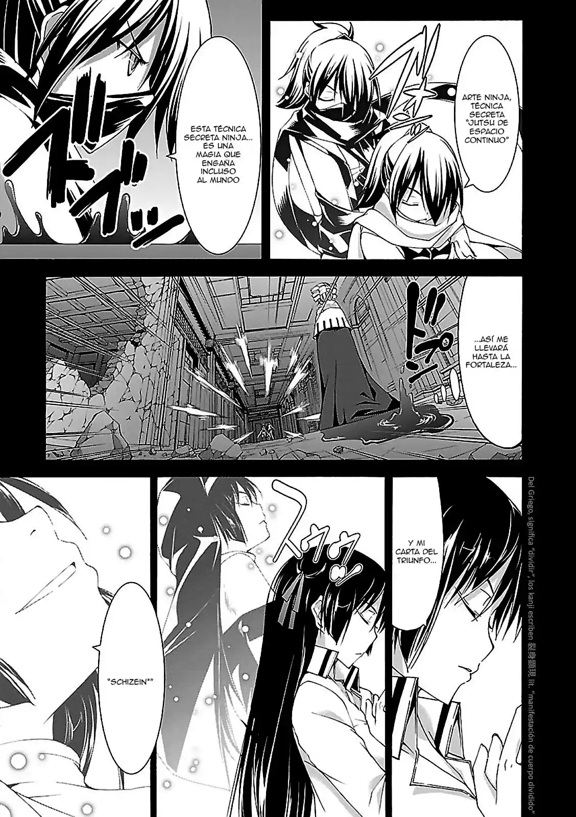 Página 27 del Manga