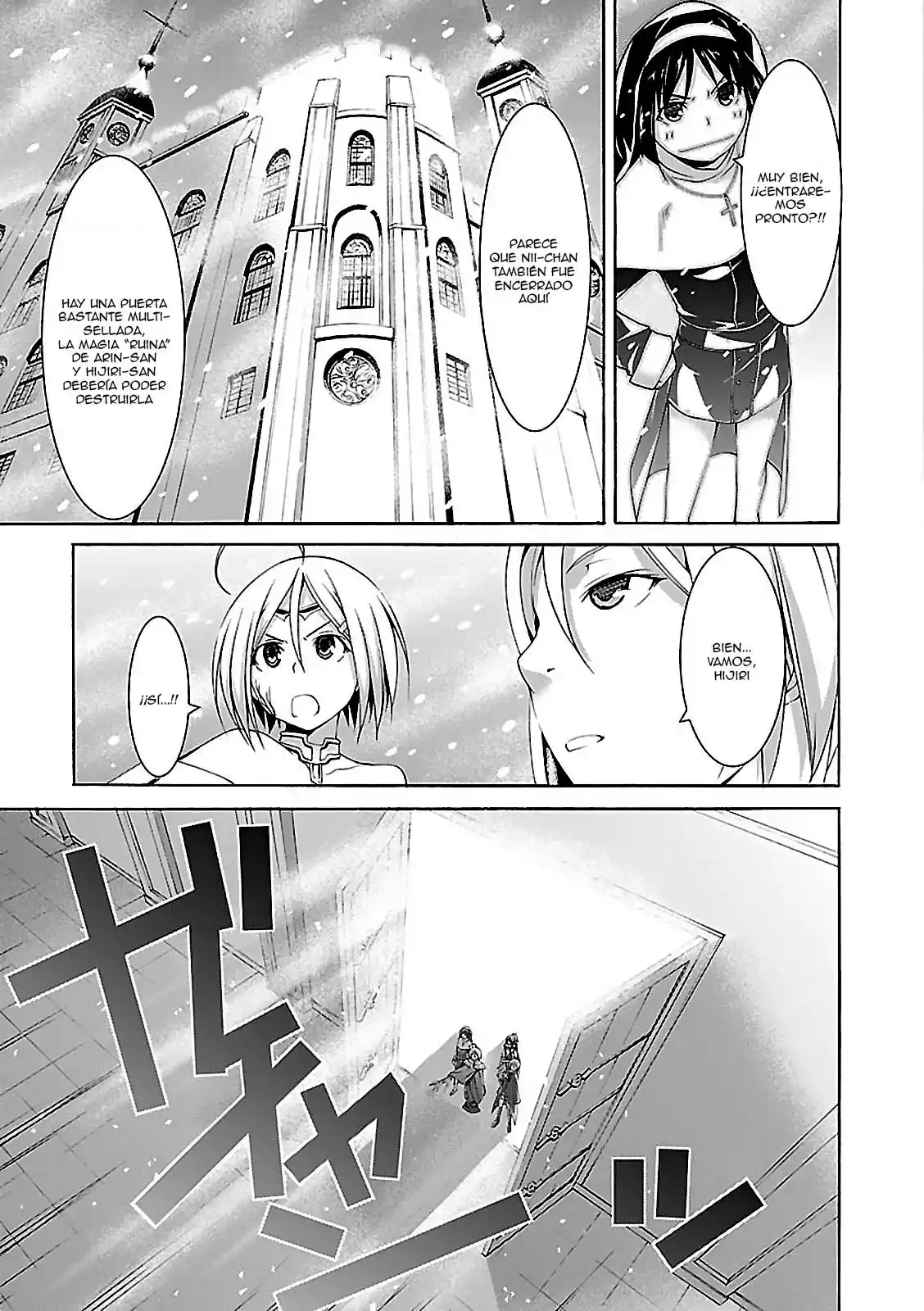 Página 29 del Manga