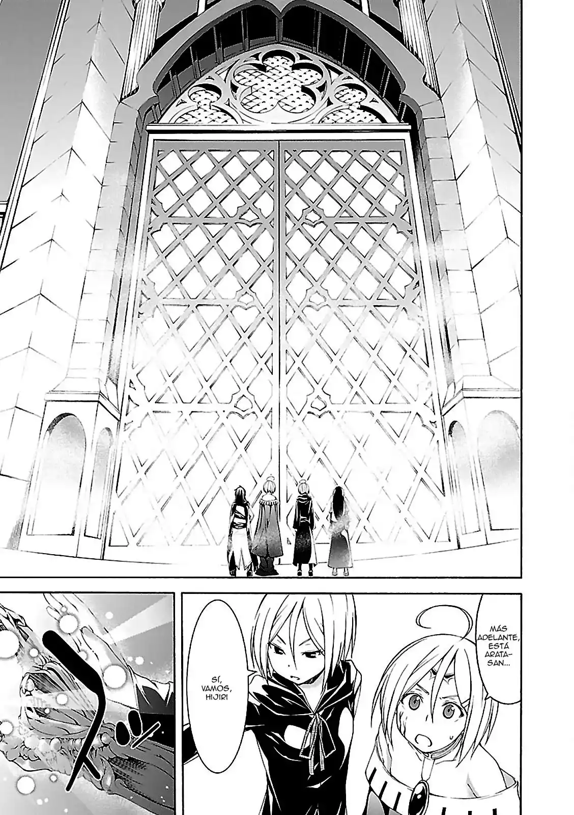 Página 31 del Manga