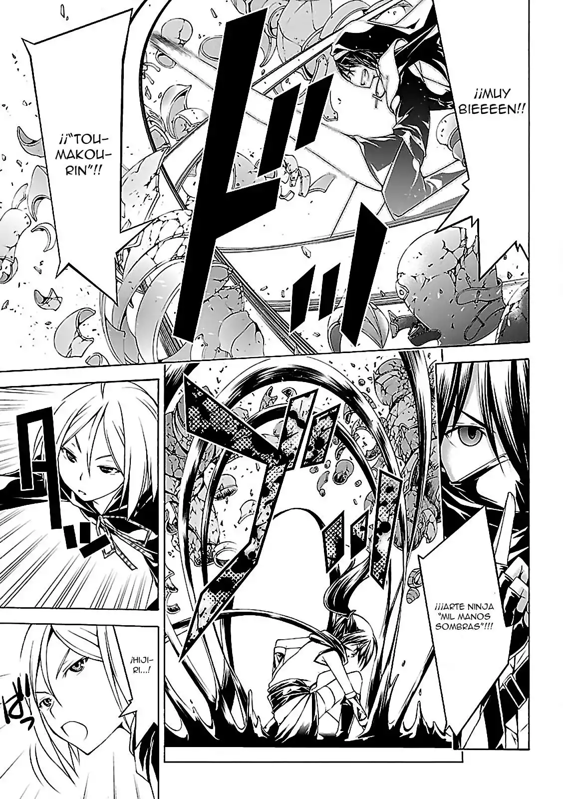 Página 35 del Manga