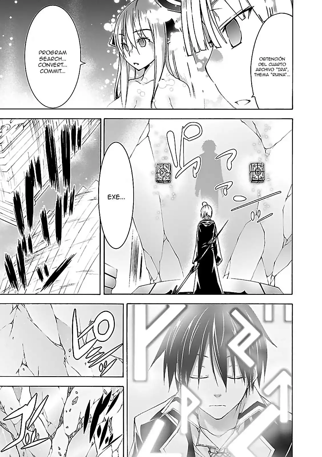 Página 42 del Manga