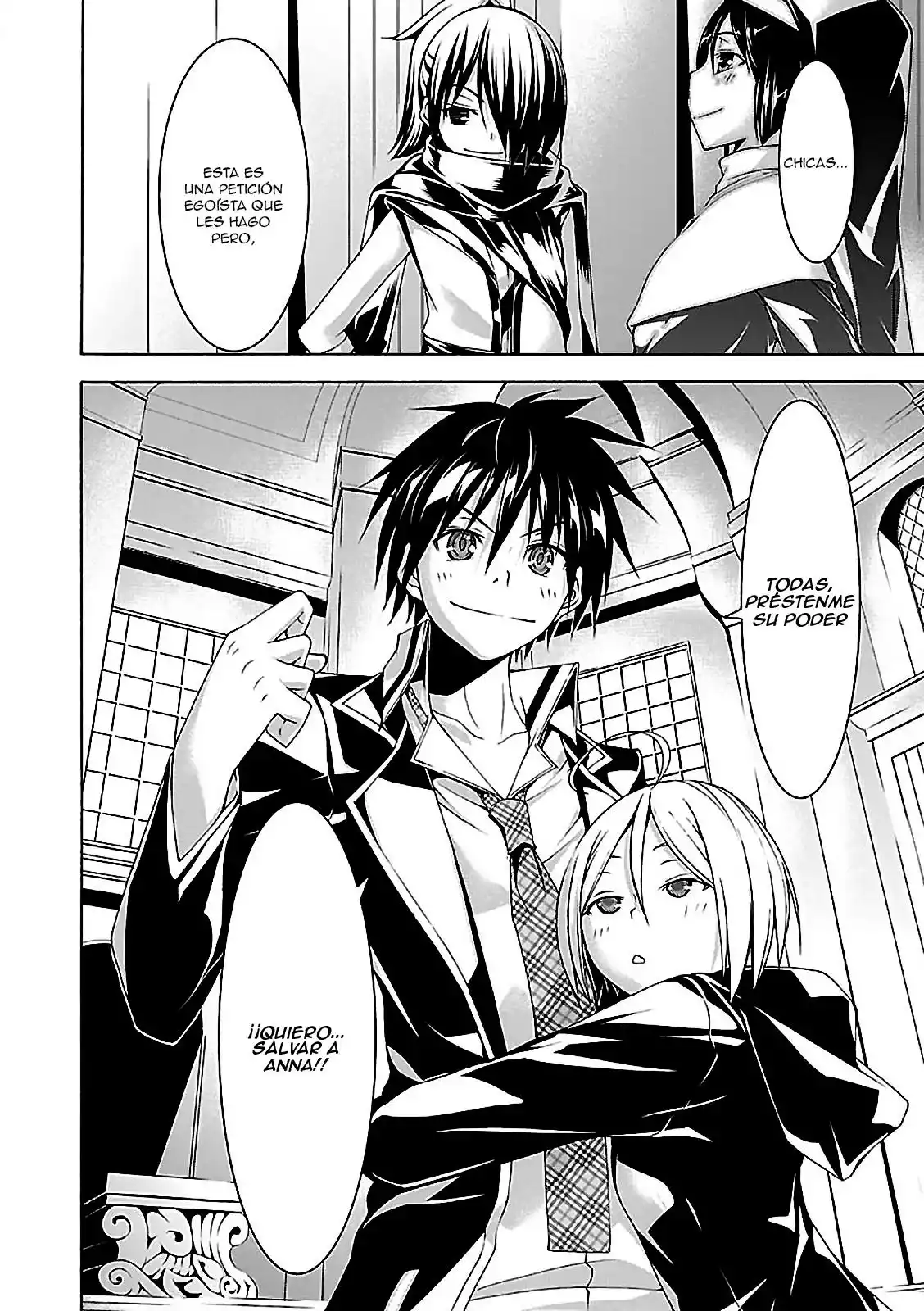 Página 45 del Manga