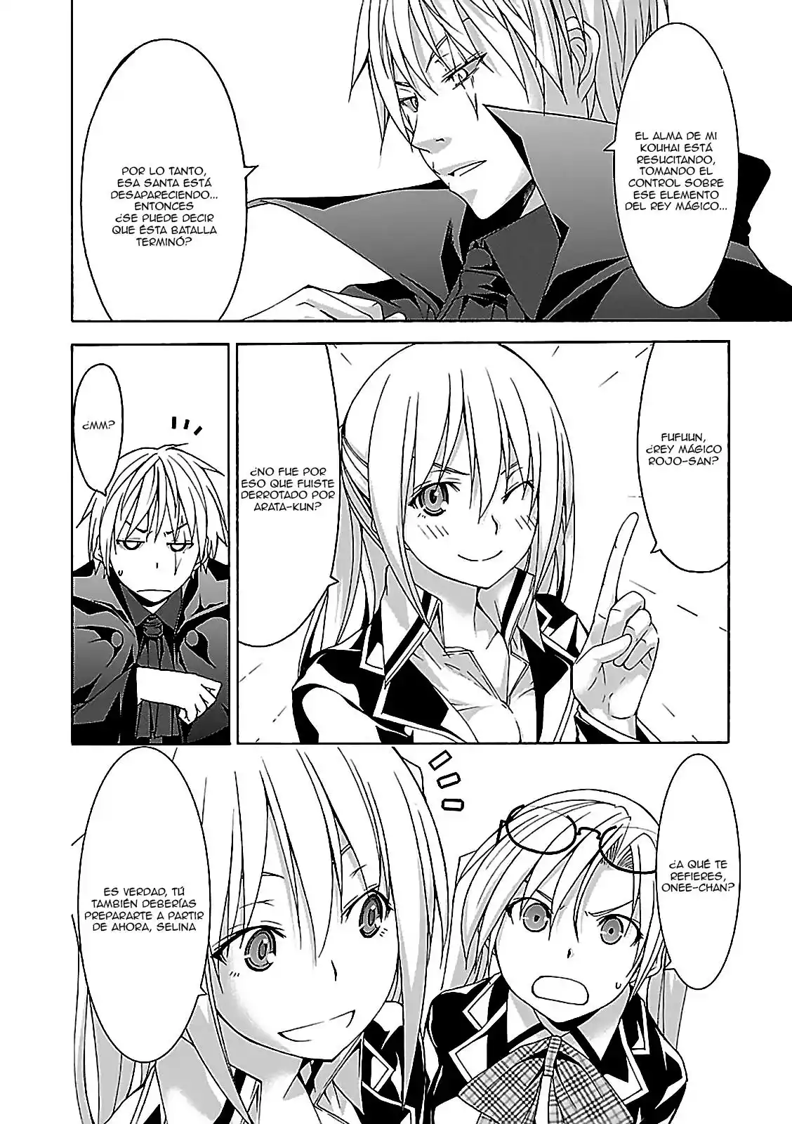 Página 29 del Manga