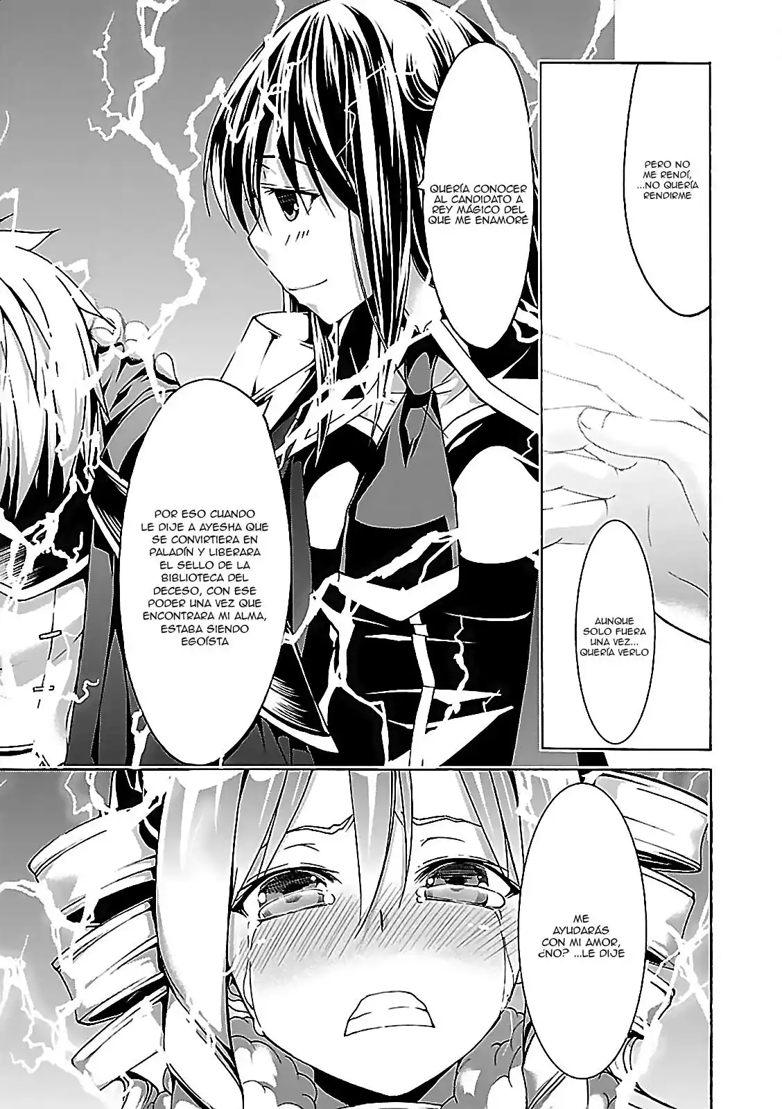 Página 34 del Manga