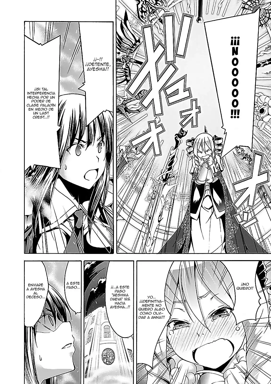 Página 39 del Manga