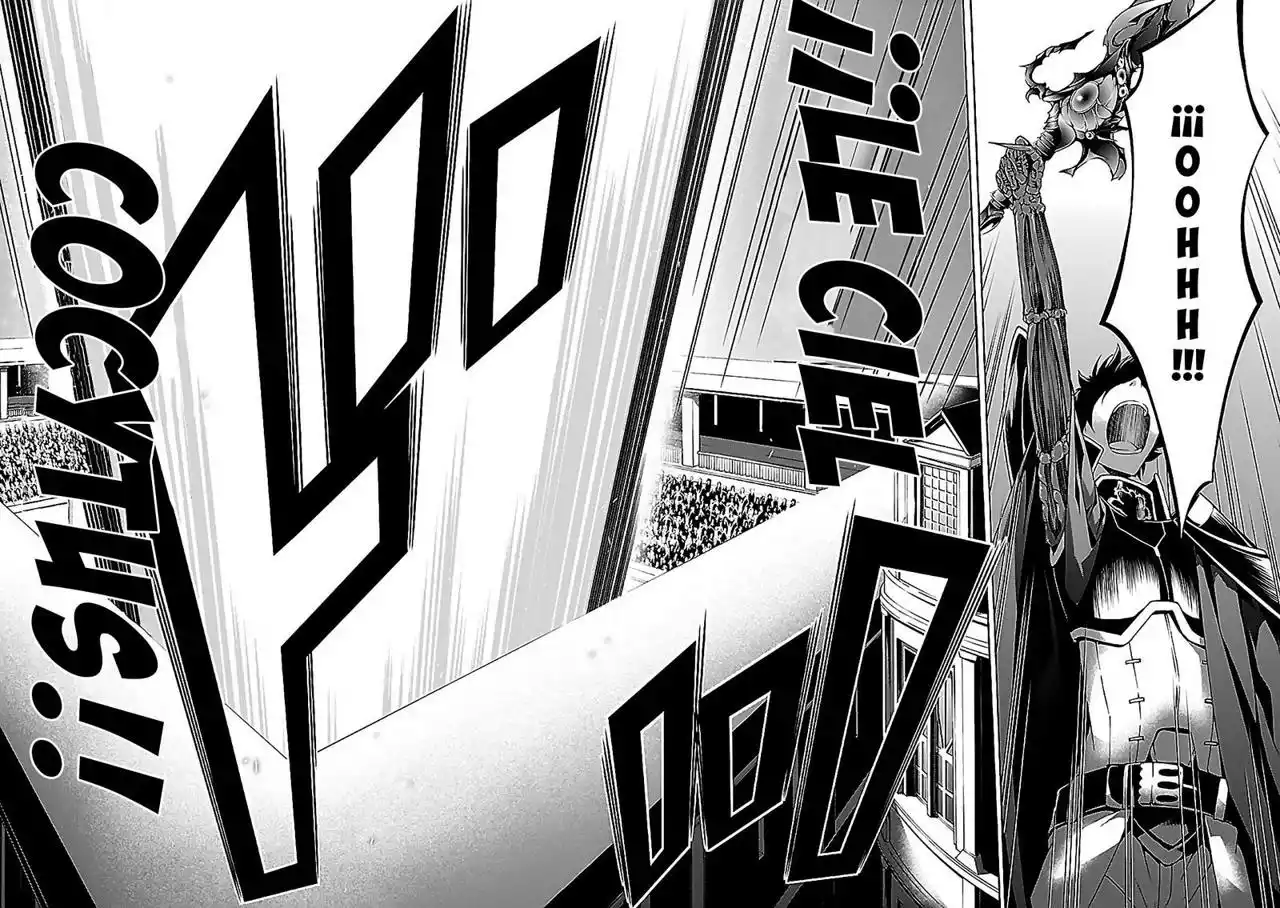 Página 41 del Manga