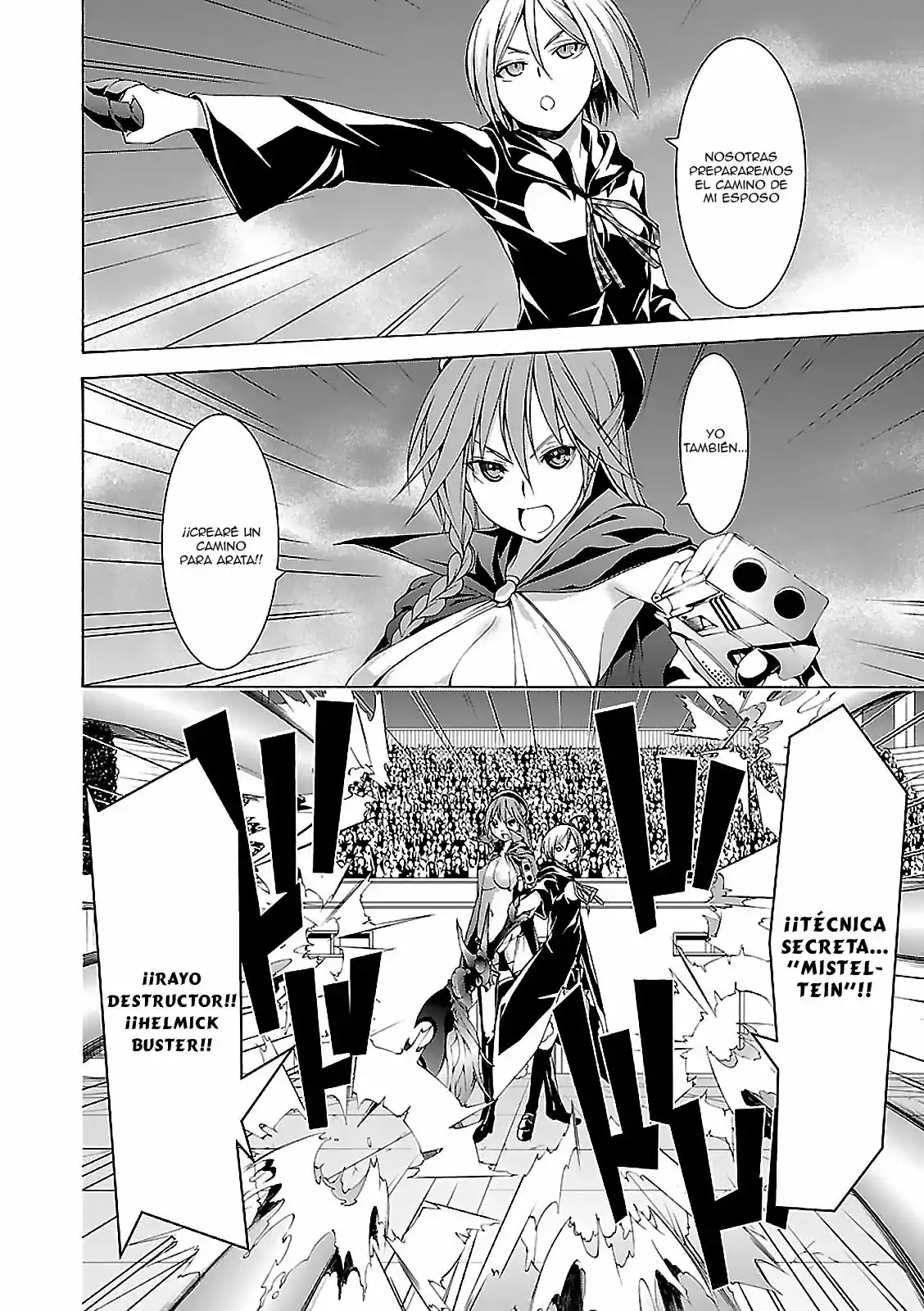 Página 34 del Manga