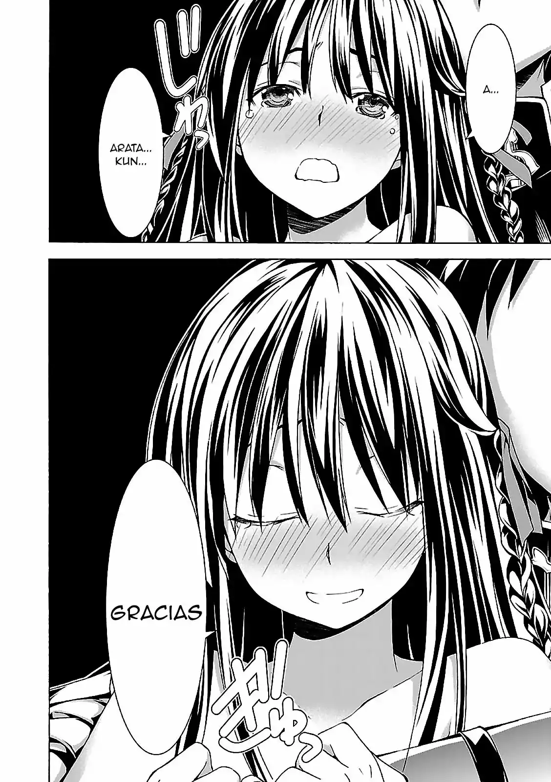 Página 41 del Manga