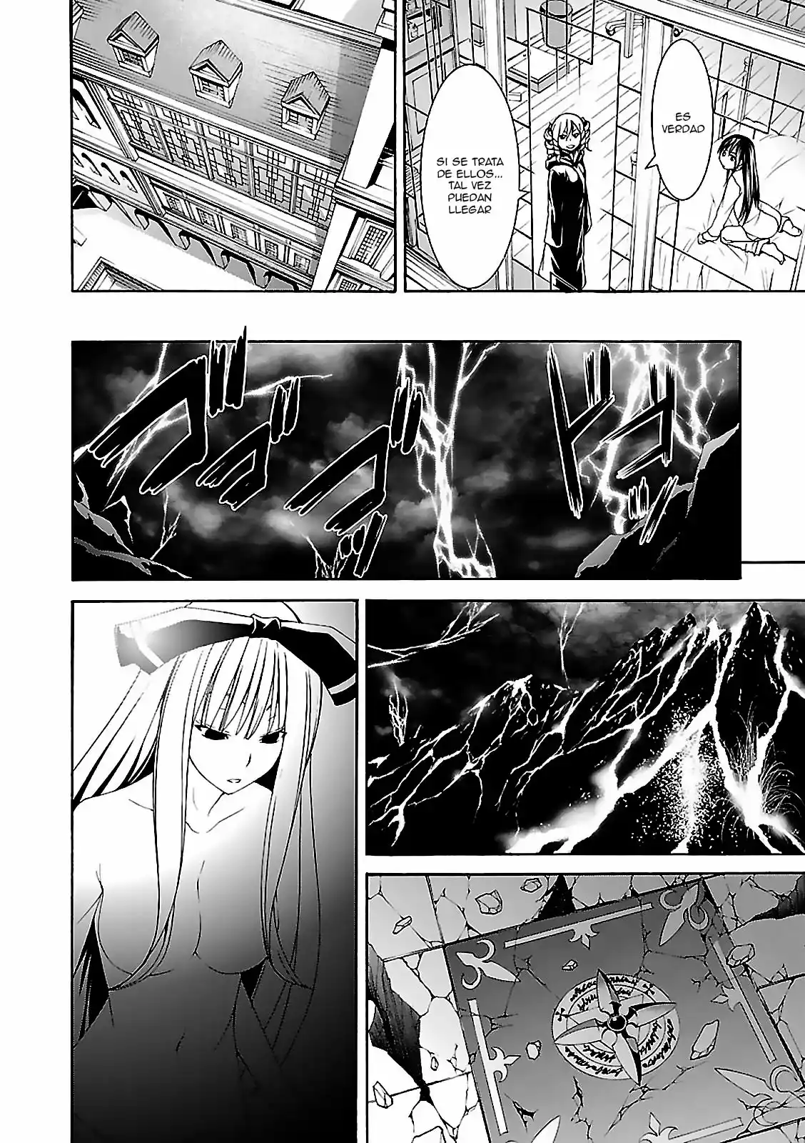 Página 29 del Manga