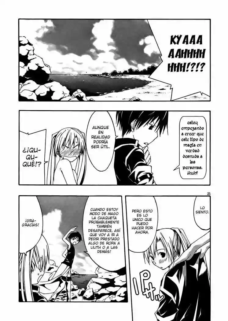 Página 27 del Manga