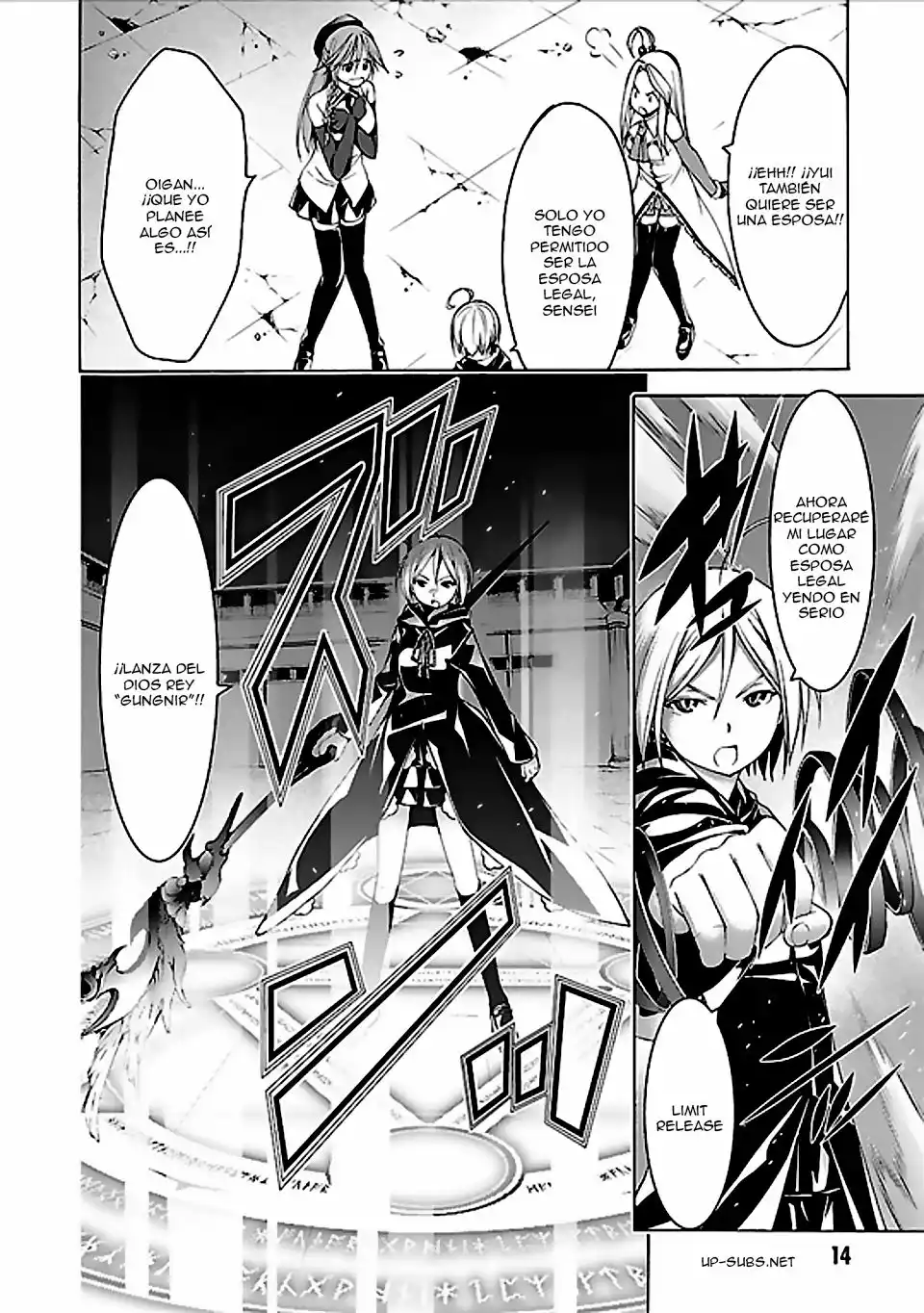 Página 15 del Manga