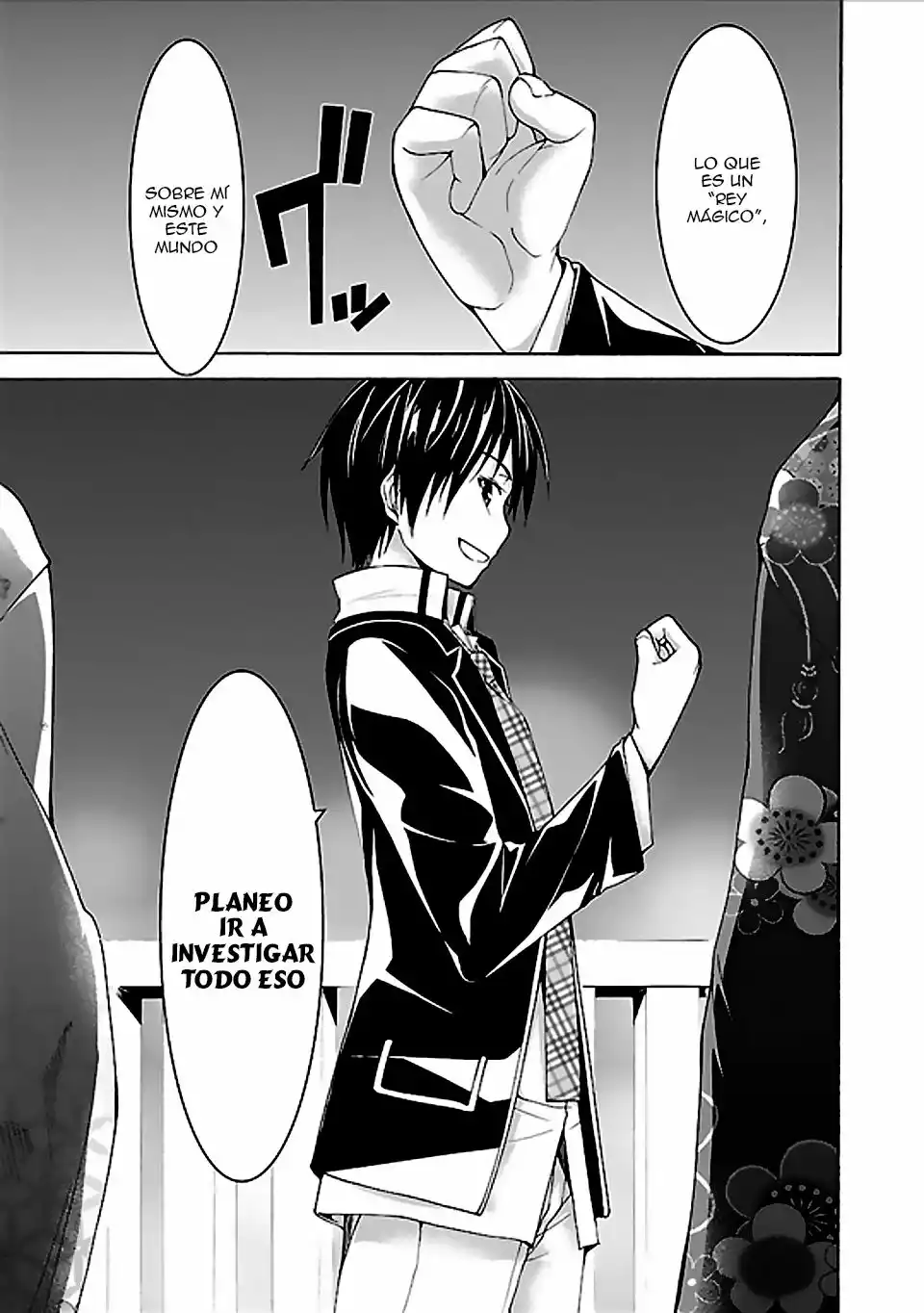 Página 24 del Manga