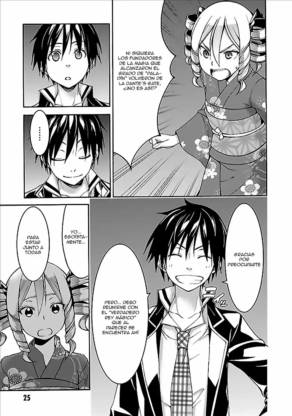 Página 26 del Manga