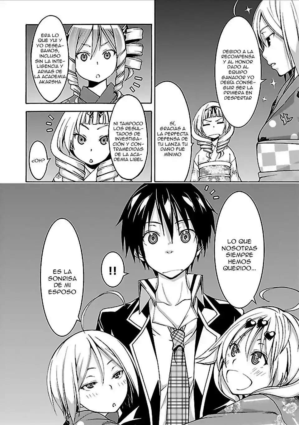 Página 33 del Manga