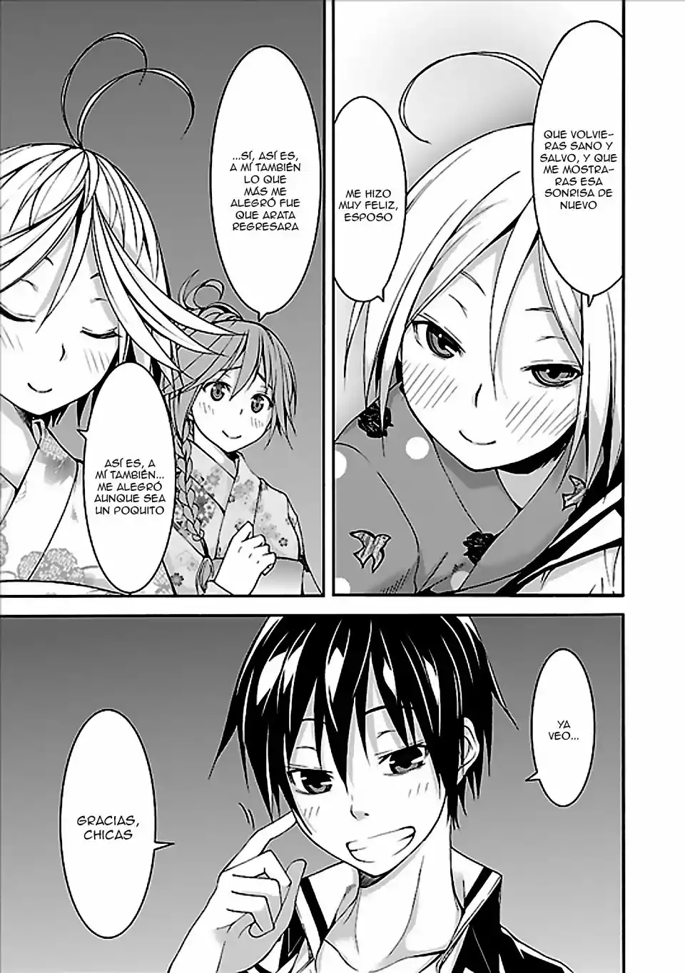 Página 34 del Manga