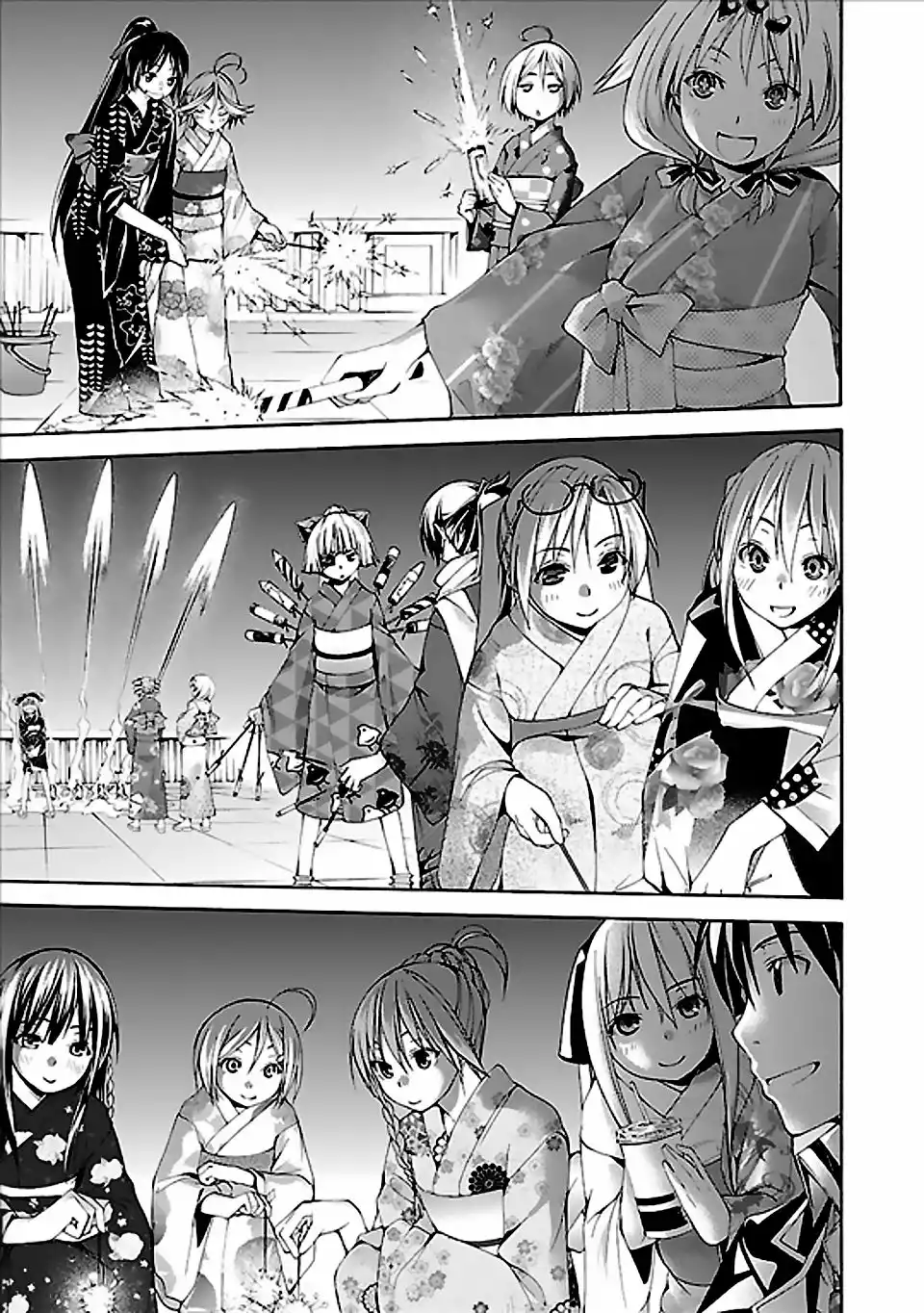 Página 38 del Manga