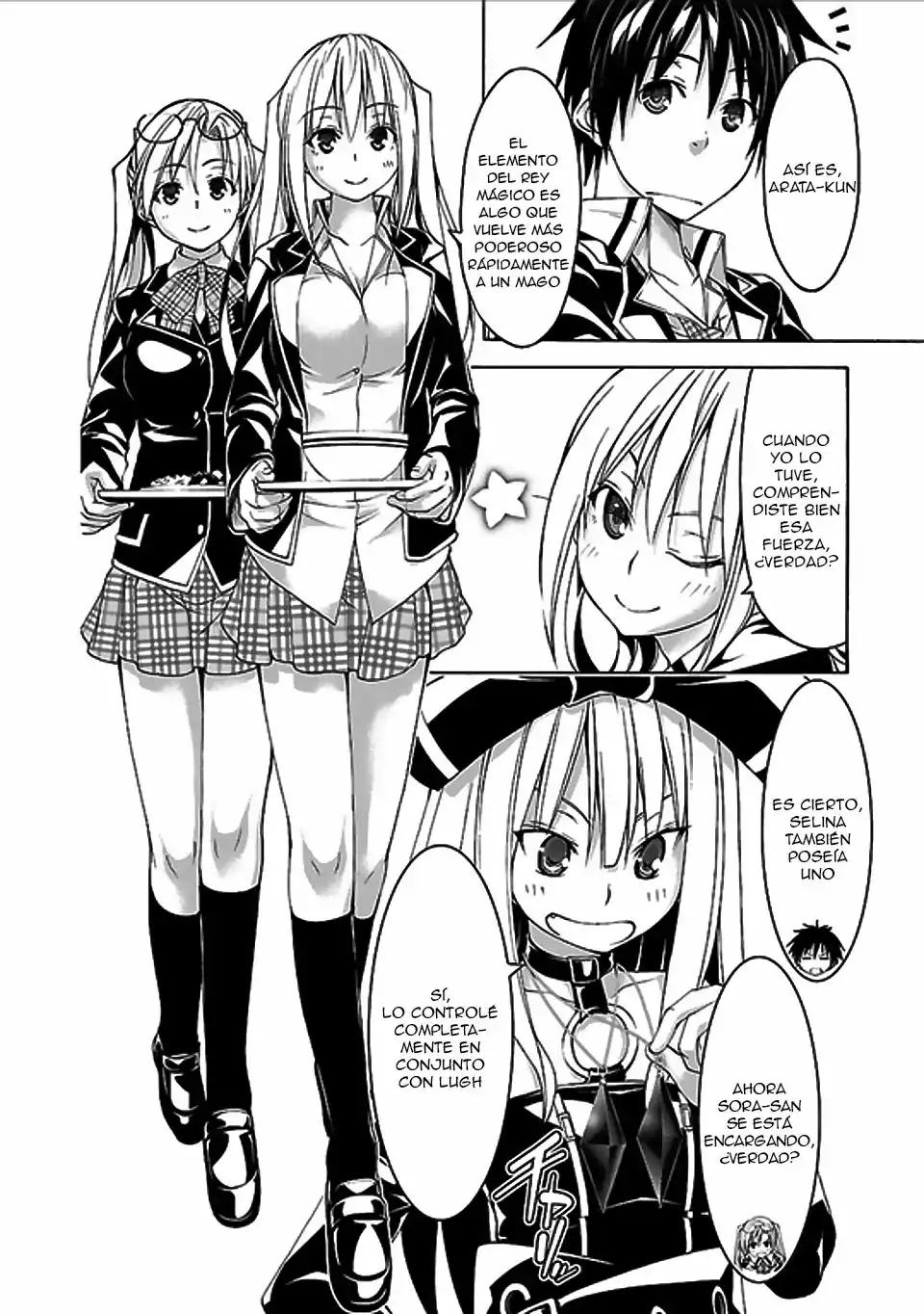 Página 10 del Manga