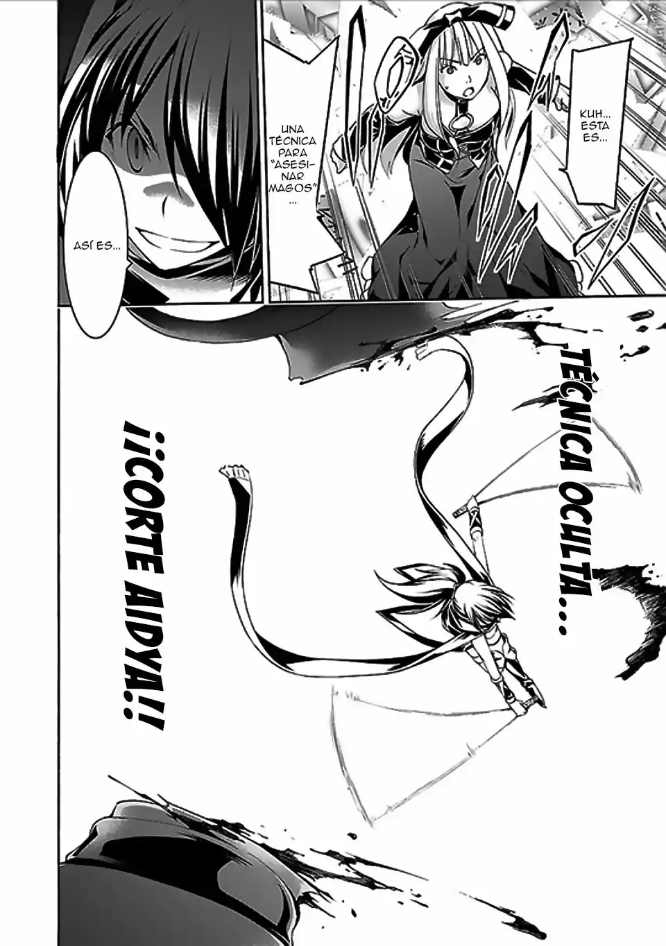 Página 32 del Manga