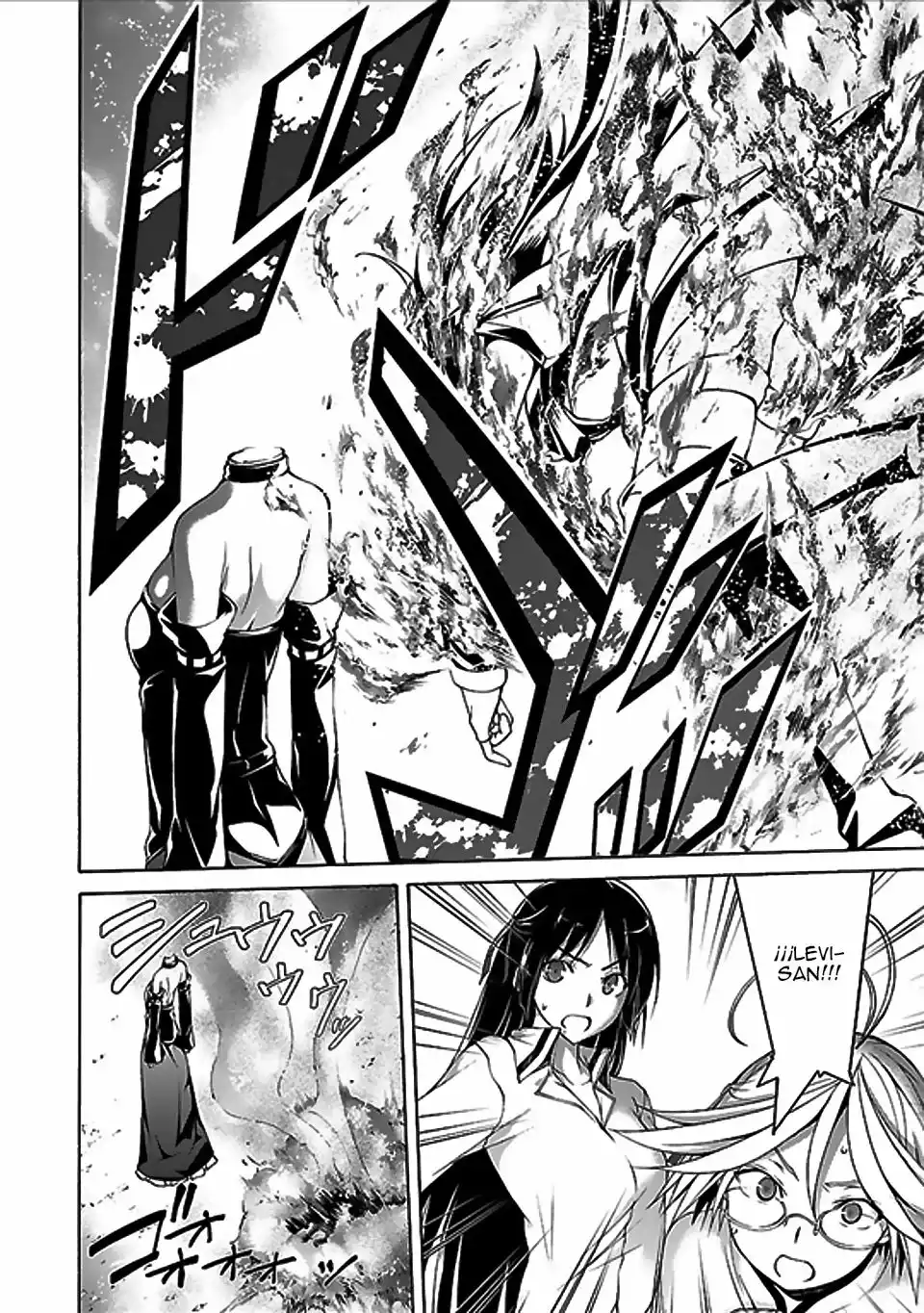 Página 34 del Manga