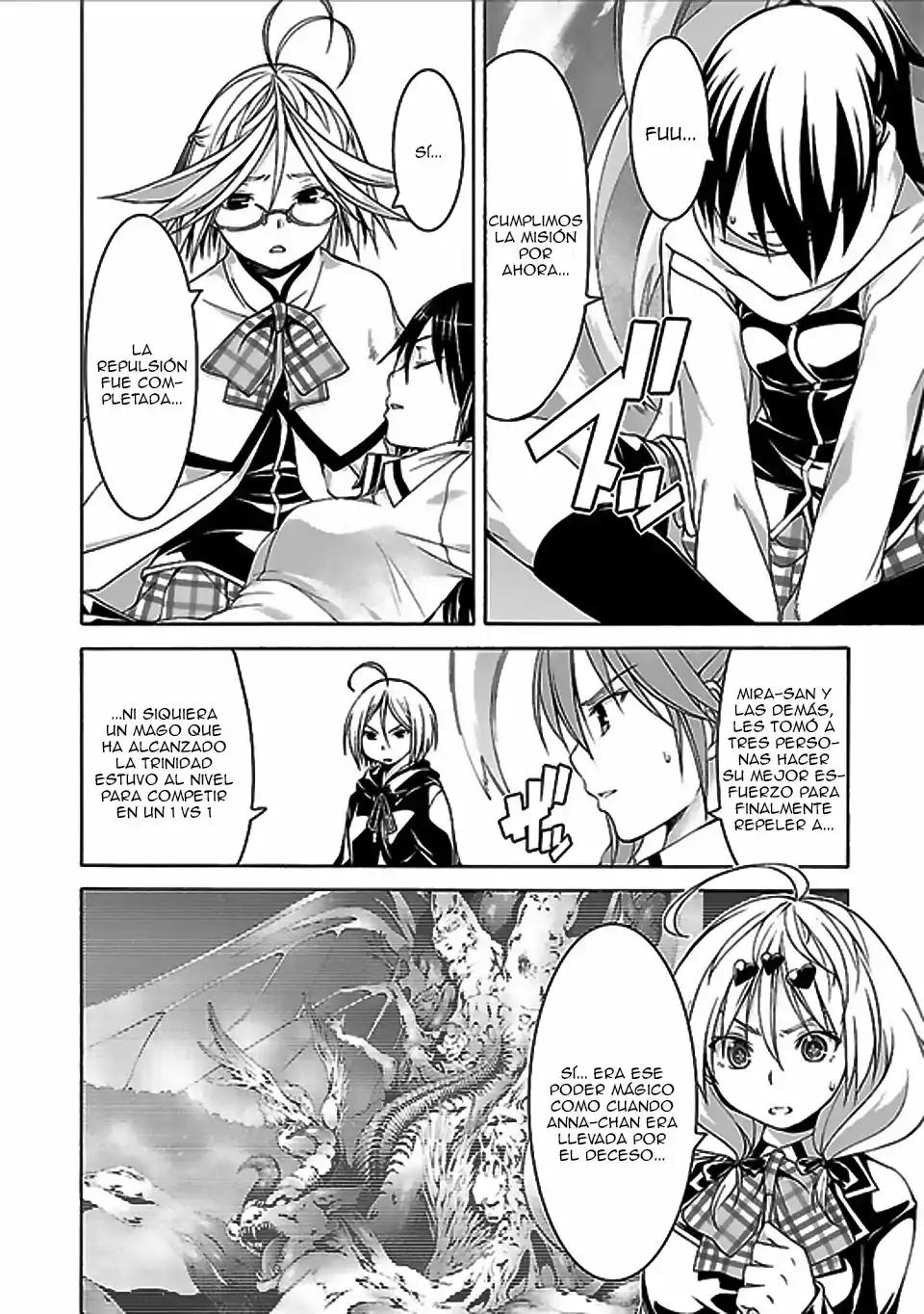 Página 24 del Manga