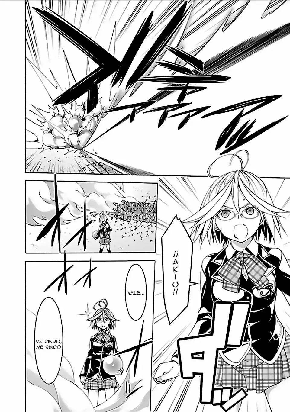 Página 27 del Manga