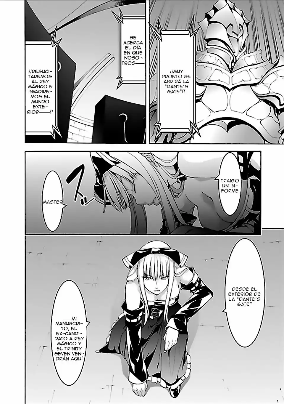 Página 33 del Manga