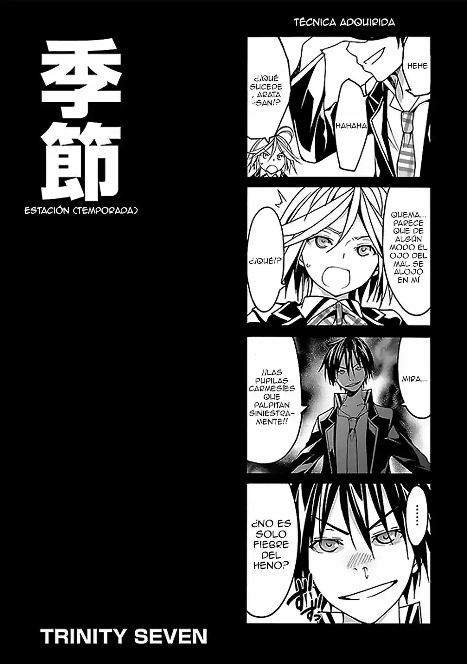 Página 39 del Manga