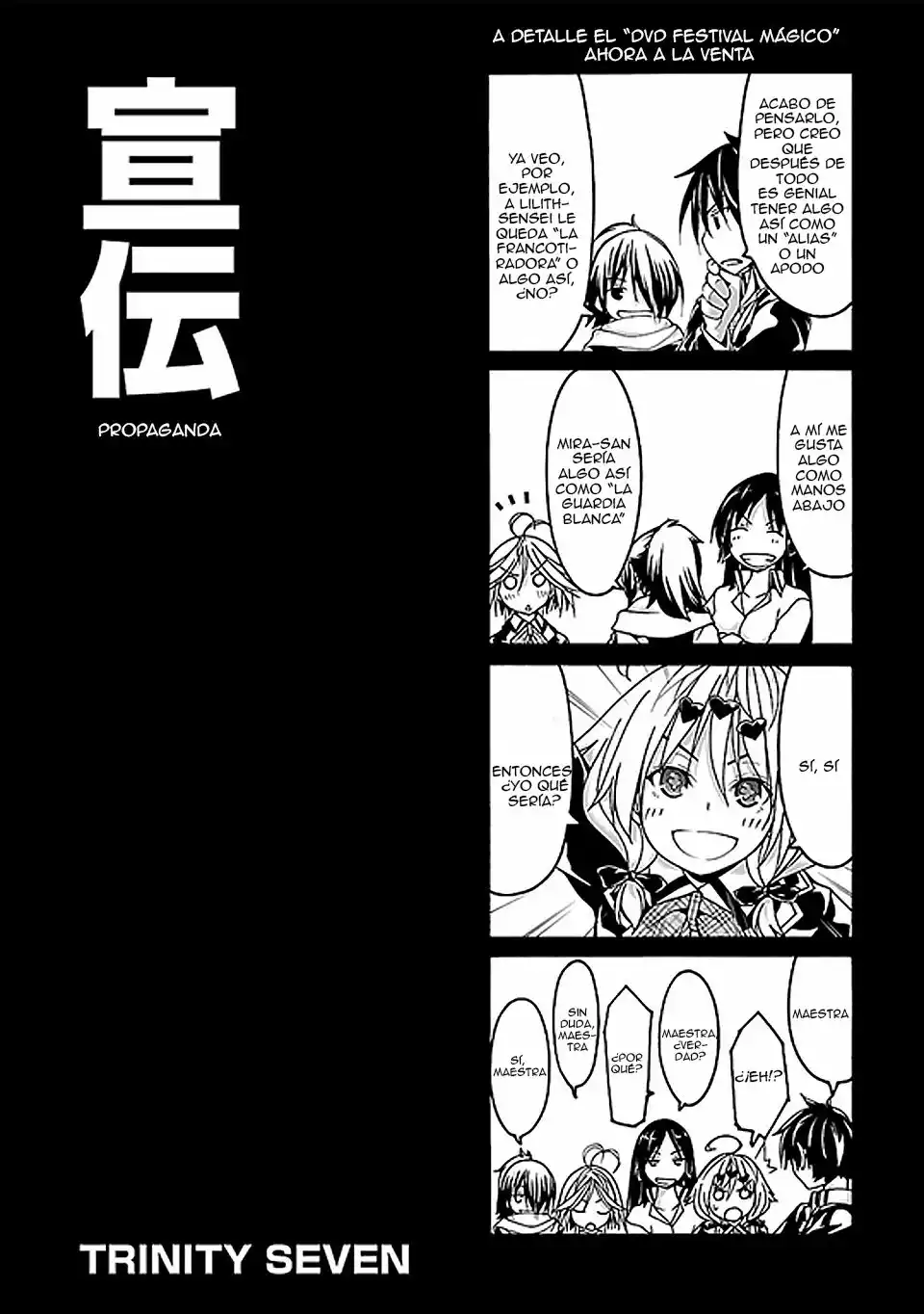 Página 41 del Manga